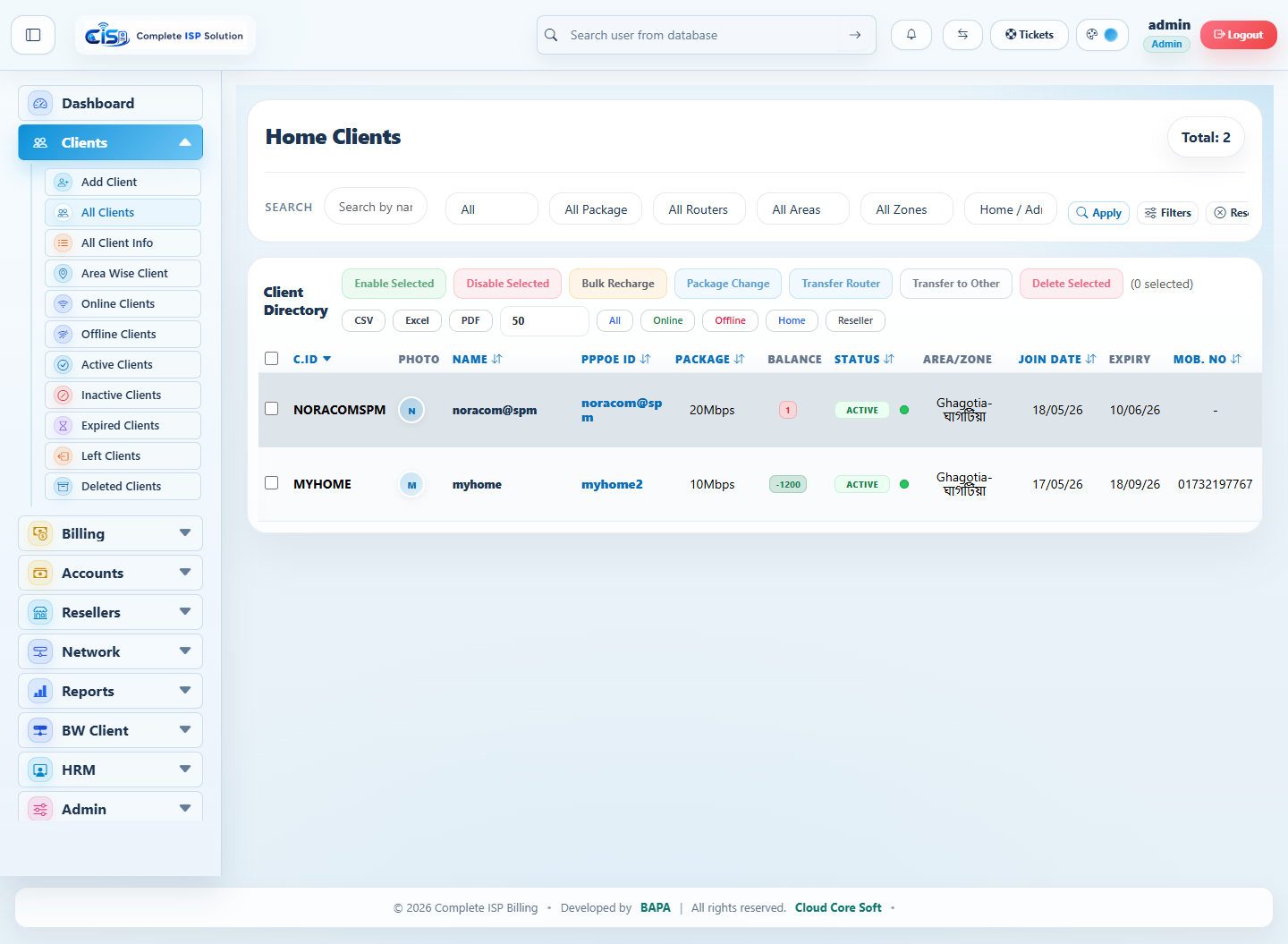 Clients module screenshot