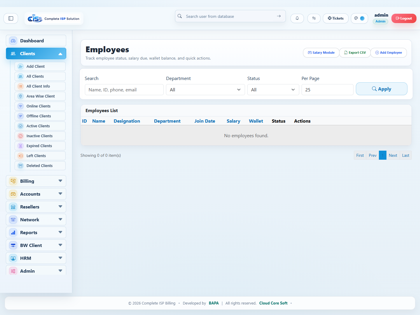 HRM module screenshot