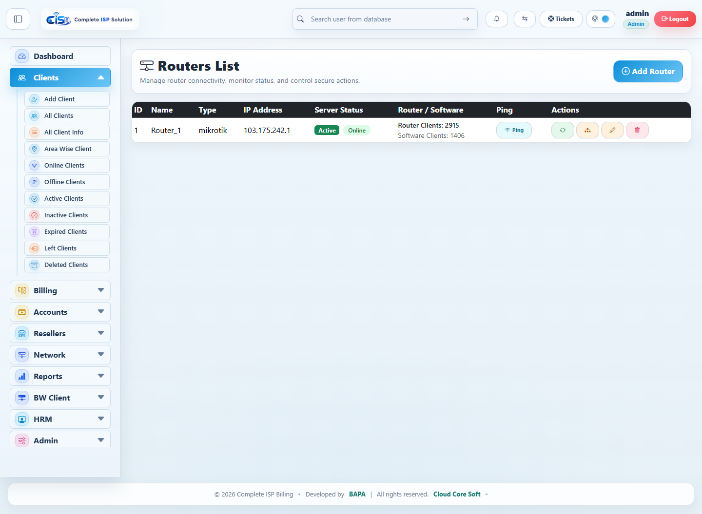 Network module screenshot
