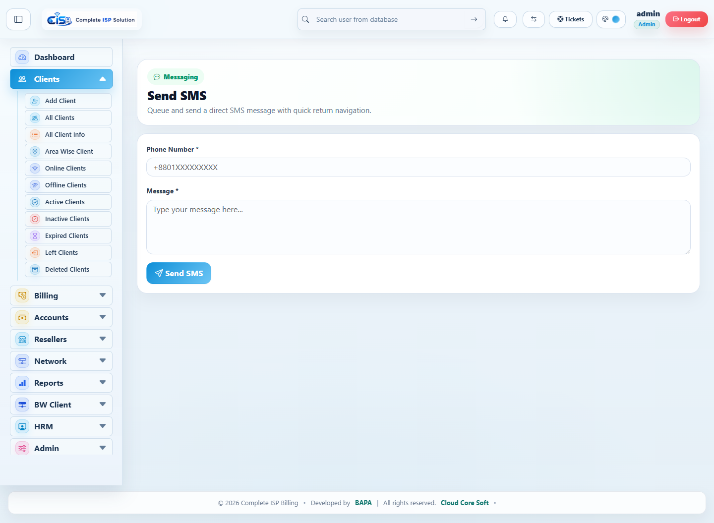 SMS module screenshot