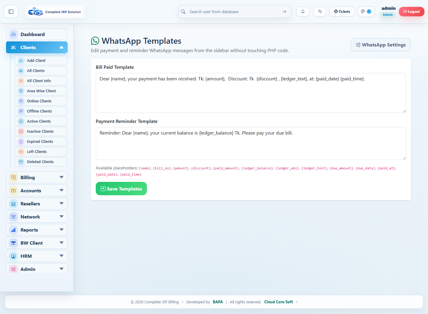 WhatsApp module screenshot